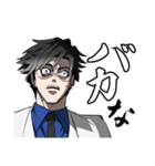 天羽組 小峠華太（個別スタンプ：4）