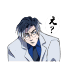 天羽組 小峠華太（個別スタンプ：6）