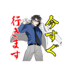 天羽組 小峠華太（個別スタンプ：8）