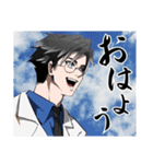 天羽組 小峠華太（個別スタンプ：11）
