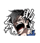 天羽組 小峠華太（個別スタンプ：19）
