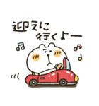 くまぴ★家族れんらく用（個別スタンプ：2）