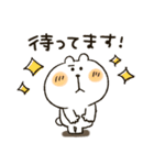くまぴ★家族れんらく用（個別スタンプ：4）
