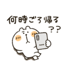 くまぴ★家族れんらく用（個別スタンプ：5）