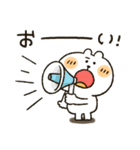 くまぴ★家族れんらく用（個別スタンプ：6）