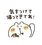 くまぴ★家族れんらく用（個別スタンプ：10）