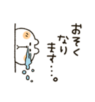 くまぴ★家族れんらく用（個別スタンプ：11）