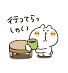くまぴ★家族れんらく用（個別スタンプ：14）