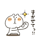 くまぴ★家族れんらく用（個別スタンプ：16）