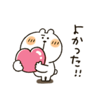 くまぴ★家族れんらく用（個別スタンプ：19）