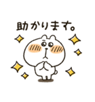 くまぴ★家族れんらく用（個別スタンプ：20）