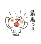 くまぴ★家族れんらく用（個別スタンプ：23）