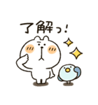くまぴ★家族れんらく用（個別スタンプ：25）
