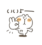 くまぴ★家族れんらく用（個別スタンプ：26）