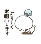 くまぴ★家族れんらく用（個別スタンプ：27）