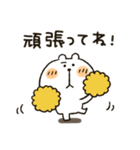 くまぴ★家族れんらく用（個別スタンプ：30）