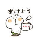 くまぴ★家族れんらく用（個別スタンプ：31）