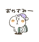 くまぴ★家族れんらく用（個別スタンプ：32）