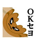ぴえんMAX-くま♥偽韓国語スタンプ（個別スタンプ：6）