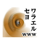 ぴえんMAX-くま♥偽韓国語スタンプ（個別スタンプ：29）