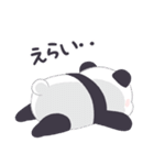 【名古屋弁】パンダンミニ（愛知県）（個別スタンプ：16）