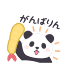 【名古屋弁】パンダンミニ（愛知県）（個別スタンプ：18）