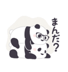 【名古屋弁】パンダンミニ（愛知県）（個別スタンプ：20）