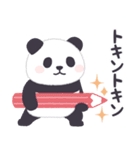 【名古屋弁】パンダンミニ（愛知県）（個別スタンプ：28）