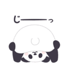 【名古屋弁】パンダンミニ（愛知県）（個別スタンプ：33）
