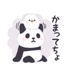 【名古屋弁】パンダンミニ（愛知県）（個別スタンプ：35）