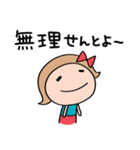 九州・博多弁☆リボンのマルン×福岡県（個別スタンプ：2）