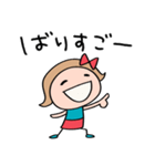 九州・博多弁☆リボンのマルン×福岡県（個別スタンプ：6）