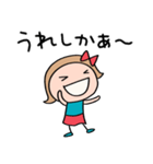 九州・博多弁☆リボンのマルン×福岡県（個別スタンプ：7）