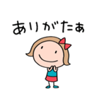 九州・博多弁☆リボンのマルン×福岡県（個別スタンプ：9）
