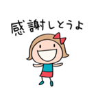 九州・博多弁☆リボンのマルン×福岡県（個別スタンプ：10）