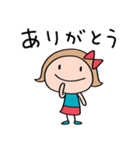 九州・博多弁☆リボンのマルン×福岡県（個別スタンプ：11）