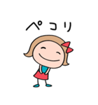 九州・博多弁☆リボンのマルン×福岡県（個別スタンプ：12）