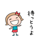 九州・博多弁☆リボンのマルン×福岡県（個別スタンプ：15）