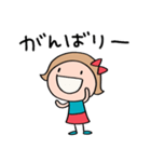 九州・博多弁☆リボンのマルン×福岡県（個別スタンプ：18）
