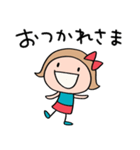 九州・博多弁☆リボンのマルン×福岡県（個別スタンプ：22）