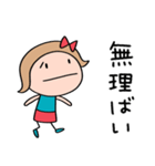 九州・博多弁☆リボンのマルン×福岡県（個別スタンプ：24）