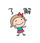 九州・博多弁☆リボンのマルン×福岡県（個別スタンプ：25）