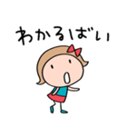 九州・博多弁☆リボンのマルン×福岡県（個別スタンプ：31）