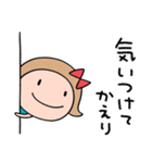 九州・博多弁☆リボンのマルン×福岡県（個別スタンプ：36）