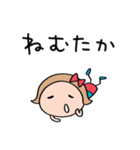 九州・博多弁☆リボンのマルン×福岡県（個別スタンプ：37）