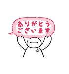 ベイマックス 動くふきだしスタンプ（個別スタンプ：1）