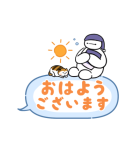ベイマックス 動くふきだしスタンプ（個別スタンプ：9）