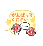 ベイマックス 動くふきだしスタンプ（個別スタンプ：13）
