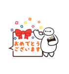 ベイマックス 動くふきだしスタンプ（個別スタンプ：16）