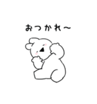すこぶる動くちびウサギ【お仕事編】（個別スタンプ：14）